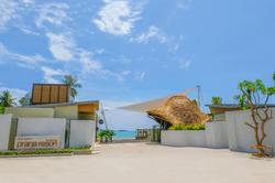 Prana Resort Samui (SHA Extra+)