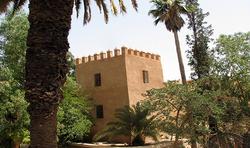 Terminus City Center Oujda