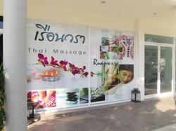 The Pago Design Phuket