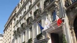Intercontinental Paris Champs-Elysées Etoile