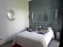 Riad Tchina
