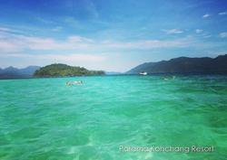 Parama Koh Chang Resort