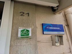 The Originals City Hotel le Saint MartialLimoges