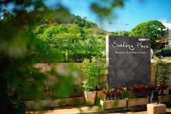 Samkong Place