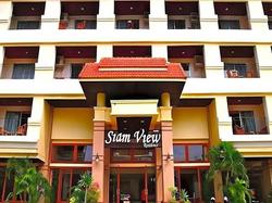 Siam View Residence