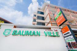 Baumanville