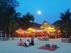 Seaboard Bungalows