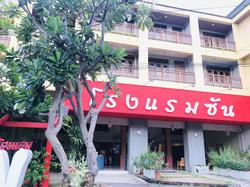 Sun Hotel