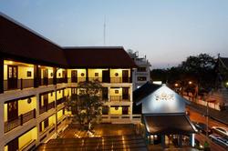 Baan Chart Hotel