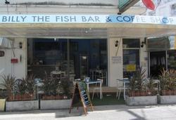 Happy Fish Guesthouse