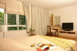 Nara Suite  Residence Bangkok