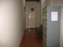 Gotum Hostel 2 & Money Exchange by ZUZU