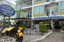 Sukcheewa Residence Phuket