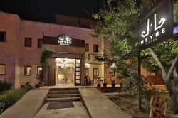 Heybe Hotel and Spa