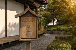 Golf- und Wellnesshotel Balmer See