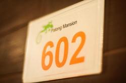 Patong Mansion