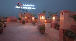 Palais Al Bahja Hotel & Spa