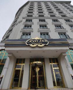 World Point Reis Hotel Istanbul
