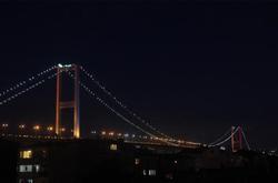 Elite Marmara Bosphorus & Suites
