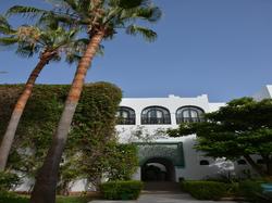 Valeria Les Jardins D´Agadir