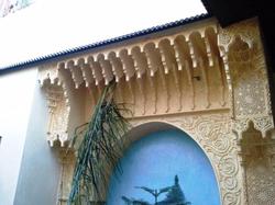 Riad Boutouil