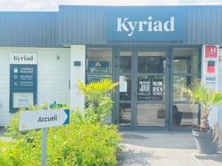 HOTEL KYRIAD ANNECY NORD - EPAGNY