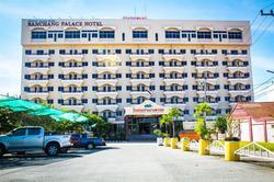 Baanchang Palace Hotel