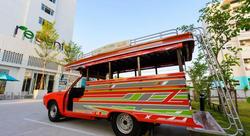 Recenta Phuket Suanluang
