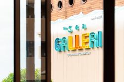 The Sea Galleri by Katathani