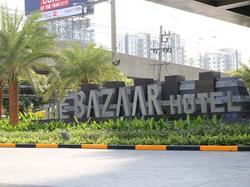 The Bazaar Hotel Bangkok