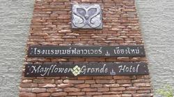 Mayflower Grande