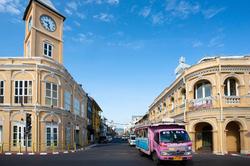 The Tint At Phuket Town