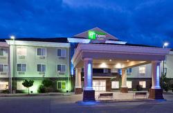 Holiday Inn Express and Suites Dickinson