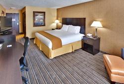 Holiday Inn Express and Suites Council Bluffs Conv