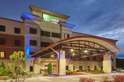 Holiday Inn Express and Suites Columbia Univ Area