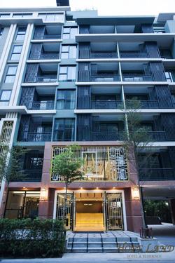 Hope Land Hotel&Residence Sukhumvit 8