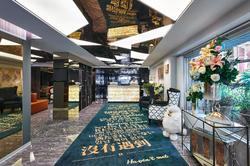 Sora Hotel Silom