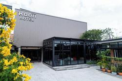 Kuun Hotel Sukhumvit