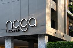 Naga Residence Bangkok