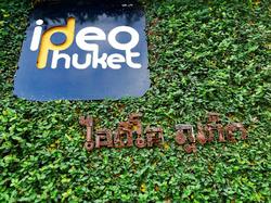 Ideo Phuket Hotel