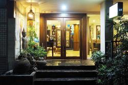 Baan Sukhumvit Inn Soi 18
