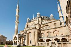 Ramada Hotel & Suites Edirne