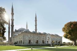 Ramada Hotel & Suites Edirne