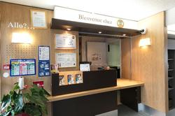 B&B HOTEL Toulouse Cité de l'Espace Mouchotte