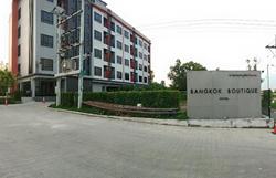 Bangkok Boutique Resort