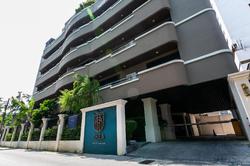 THEA Serviced Apartment by TH District