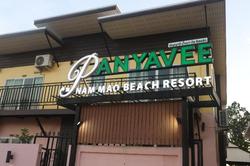 Anyavee Chom by The Sea