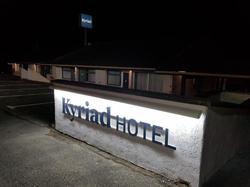 Kyriad Lyon Est – Saint Quentin Fallavier
