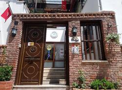 Ena Serenity Boutique Hotel