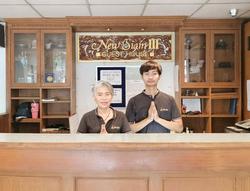 New Siam III Guest House